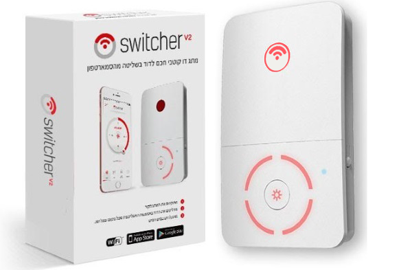 מפסק הדוד החכם Switcher V2
