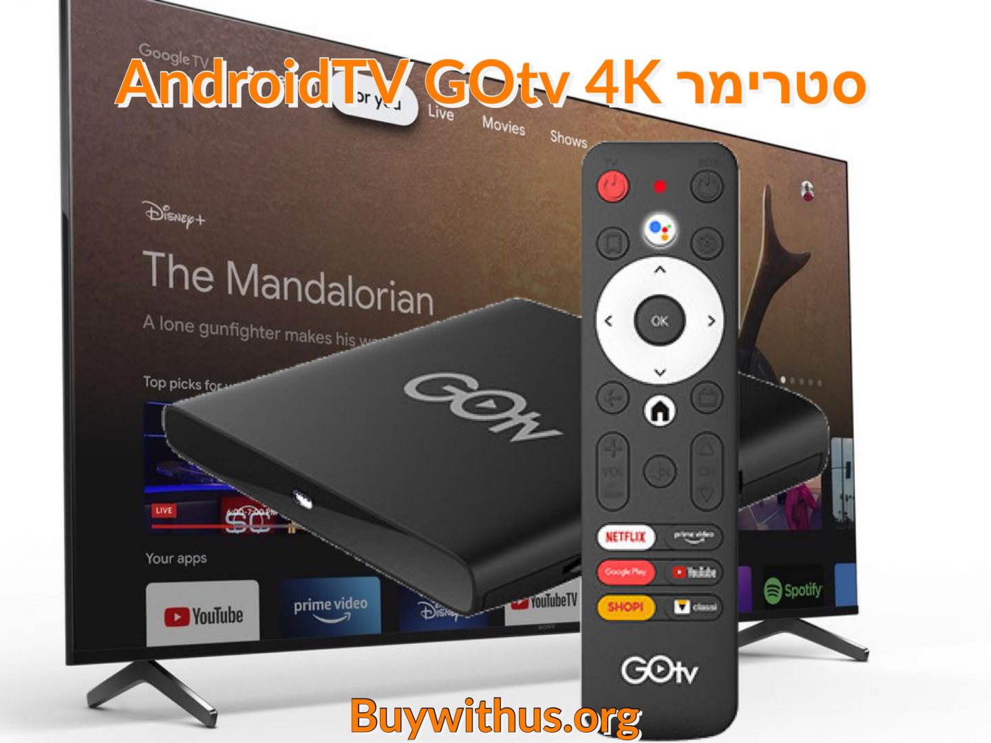 סטרימר ה GOtv 4K Ultra HD Android TV שכבש את ישראל! 78E794CE-FD27-455C-847F-D9C94236A567