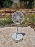 מאוורר אלחוטי מתקפל במחיר אששש!
