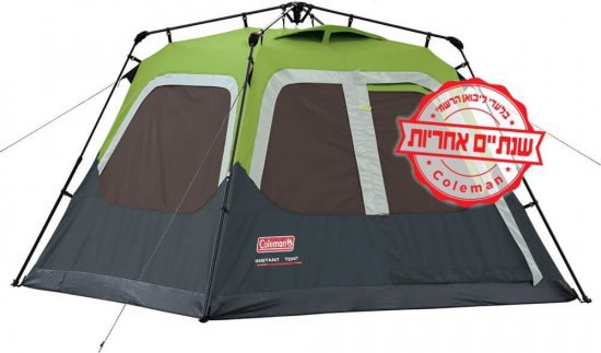 אוהל מהיר Coleman Cabin Instant Tent במחיר הזול אי פעם! 718E5AA6-A7A1-4885-8265-1AA783F98C47