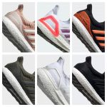 נעלי Adidas Ultraboost במחירים נדירים!