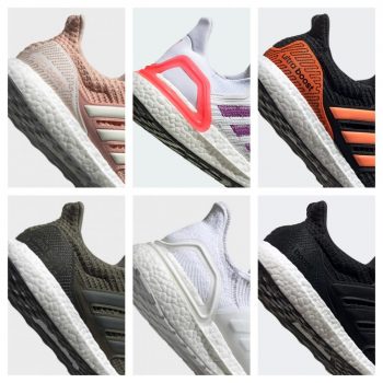 נעלי Adidas Ultraboost במחירים נדירים!