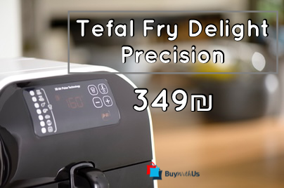 מחיר נדיר! סיר טיגון ללא שמן 0.8 ליטר Tefal Fry Delight Precision 8F4825EC-C232-480B-B825-8C6776618243