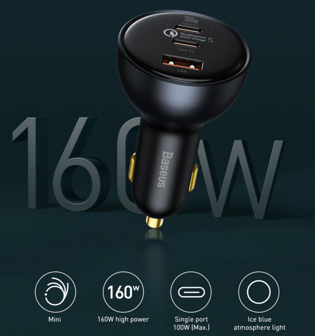 רציתם טסלה? מטען מצת לרכב Baseus 160W כולל כבל משובח - הכי מטורף שיש! photo_2021-09-19 08.16.38