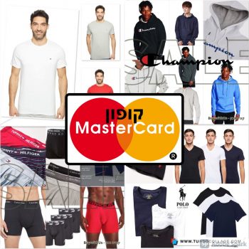 קרנבל ביגוד מותגים בכפל הנחות! עם קופון mastercarday עד חצות!