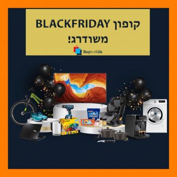 קופון בלאקפריידי לא מספיק? KSP עם קופון משודרג עד הבוקר, עד 222₪ הנחה!