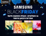 מסכי סמסונג במחירי טירוף כולל אחריות יבואן רשמי!!