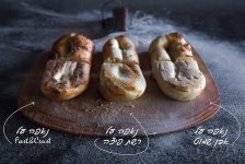 משטח האפייה והצלייה המהפכני FeinCook פיינקוק – סייל לרגל יום הפיצה + מתנה