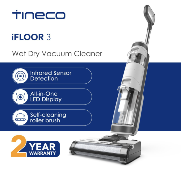שוטף ושואב רצפות אלחוטי TINECO FLOOR ONE S3 במחיר טעות משוגע!