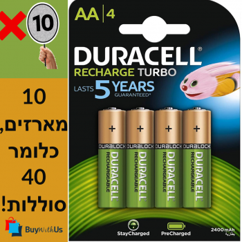 40 סוללות AA 2400mAh נטענות Duracell