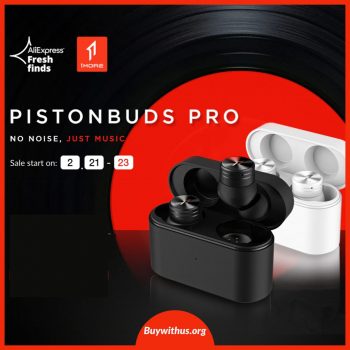 אוזניות 1MORE PistonBuds Pro