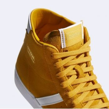 נעלי adidas Originals Basket Prophi