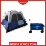 באנדל קמפינג כולל אוהל ל-6 אנשים ועגלת קמפינג מתקפלת Go Nature