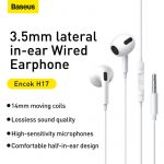 האוזניות החוטיות Baseus H17 במחיר רצפה בלעדי!