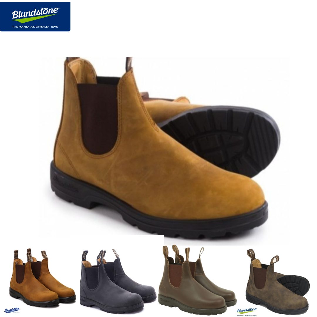נעלי Blundstone יבואן רשמי במחירים מעולים! עיצוב ללא שם (27)