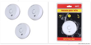 מארז 3 גלאי עשן עם צפירה חזקה GPT GS536G