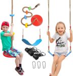 סט נדנדה וחבל טיפוס מקצועיים לילדים SUNCITY בכיסוח מחיר!