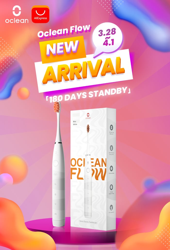 האם זו מברשת השיניים המשתלמת בעולם? הOclean Flow במחיר סייל! Oclean Flow