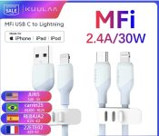 כבל טעינה Lightning מאושר MFI מבית KUULAA במחיר פסיכי!
