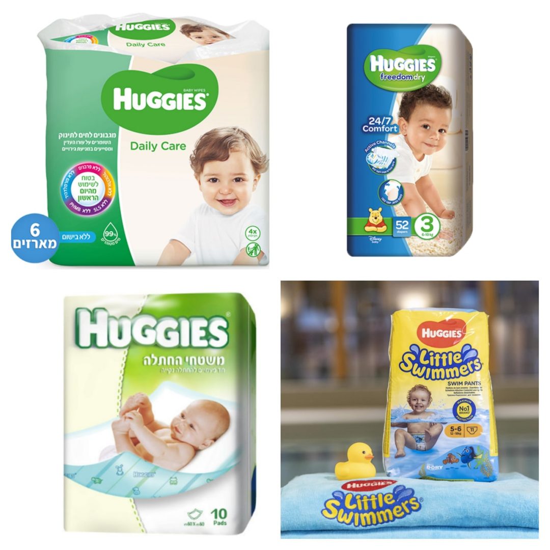 דילים על מוצרי Huggies באתר KSP 2022-09-12 14.24.37