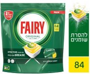 טבליות למדיח Fairy Original All In One בסייל מטורף!