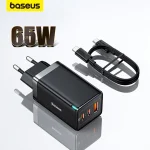 מטען קיר חזק + כבל משובח Baseus 65W GaN