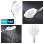 ראש דוש / מזלף כרום 3 מצבי זרימה GROHE Vitalio SmartActive 150 ב246₪ בלבד!