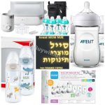 סייל מוצרי תינוקות באמזון! טומי טיפי, נוק, מדלה, מנצ'קין MUM ועוד..