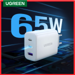 מטען קיר עוצמתי וורסטילי Ugreen 65W!