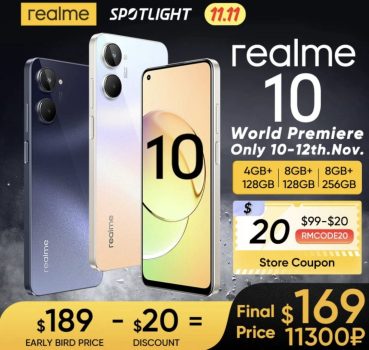 סמארטפון ה Realme 10 4G בהשקה ראשונה ישירות בסייל!