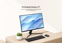 בלאק פריידי! מסך מחשב Mi Desktop Monitor בגודל 27 אינטש במחיר אש!