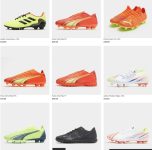 סייל הזייה באתר JDSPORTS!  נעלי הכדורגל וקטרגל לגברים וילדים ממותגים מובילים במחירים שלא להאמין!