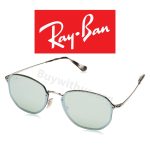 חזר! משקפי שמש רייבאן יוניסקס RayBan Rb3579n סופר מבוקשות במחיר היסטרי!