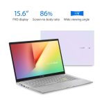 ASUS VivoBook S15 S533