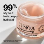 קרם הלחות האהוב Moisture Surge 100H של קליניק במארז ענק ומחיר מדהים!