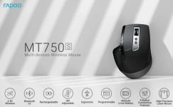 העכבר האלחוטי הסופר משתלם Rapoo MT750S בדיל מקומי מפתיע!
