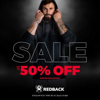 גבר אל תפספס! עד 50% הנחה על פריטים מקולקציית החורף של רדבק Redback!