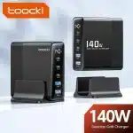 תחנת טעינה מפלצתית עד Toocki 140W במחיר של פעם באף פעם!