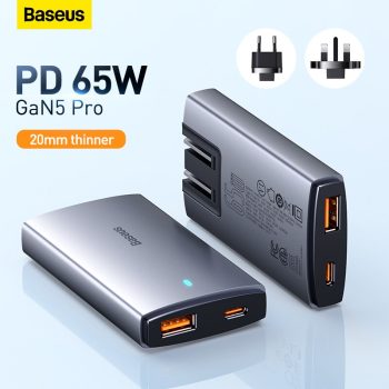 מטען קיר לנסיעות דק, חדשני ועוצמתי Baseus GAN5 Pro במחיר שחיטה!