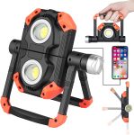 פנסי עבודה / תאורת הצפה LED עם מעמד מגנטי  4400Mah 2500LM נטען נייד 360° במחיר אש!