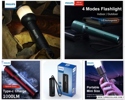 חגיגת פנסים נטענים Philips במחירי טרפת!