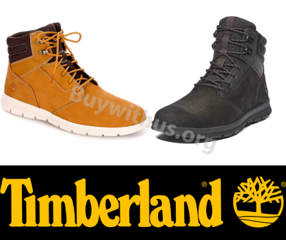 מגפי הסניקרס טימברלנד Timberland Graydon מתחת לרף המס!