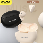 מחיר הזייה! אוזניות ה Awei S1 MAX בדיל שאסור לפספס!