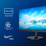 מסך מחשב PHILIPS 271V8LA 27" LED במחיר הזול אי פעם!