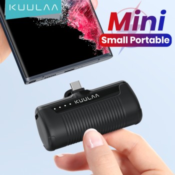 חבל הצלה לסוללה שנכנס לכל כיס! הKUULAA mini power bank 4500mAh