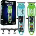 מכונת התספורת המושלמת החדשה Kemei KM-1133 במחיר הזייה!