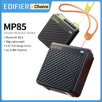 הרמקול האולטרה קומפקטי של אדיפייר ה Edifier MP85 במחיר מציאה!