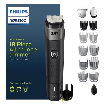 מכונת תספורת ועיצוב זקן החדשה Philips Norelco Multigroom  MG5910/49 בסייל!