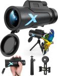 טלסקופ חד עיני / מונוקולר 12×50 במחיר הזייה ושילוח חינמי!