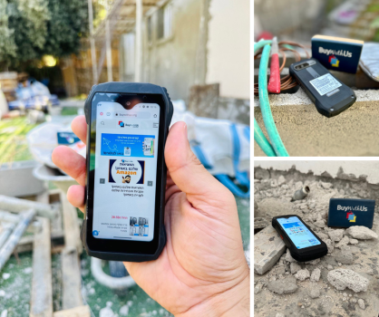 יש אנשים שחיכו לו כל החיים! הטלפון החכם הקטן והמוקשח Blackview N6000!